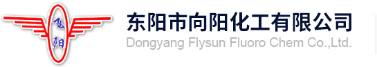 德州華源生態(tài)科技有限公司